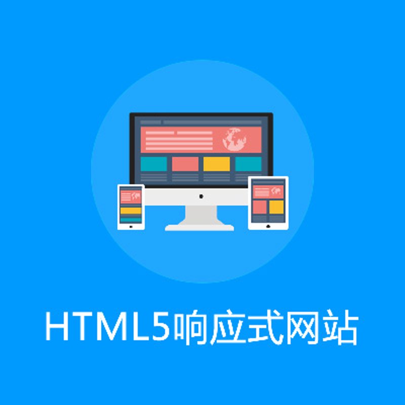 品牌官网建设，打造企业形象的新窗口